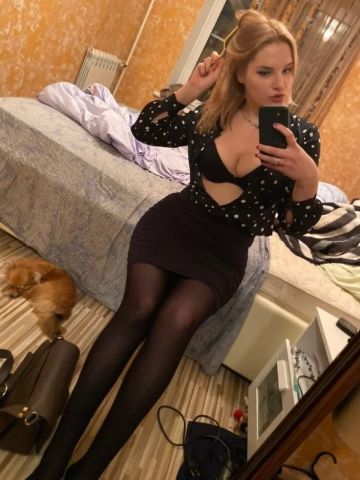 Стефания